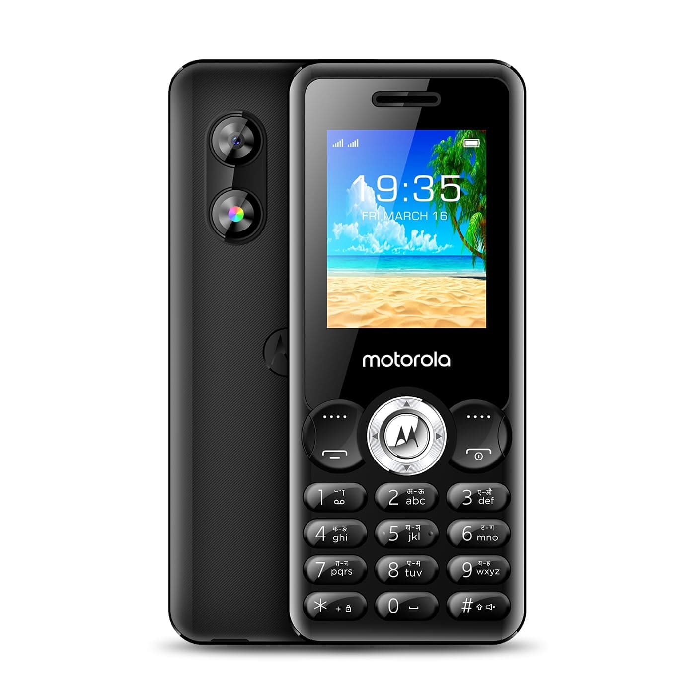 Moto Mobile A300 C Type
